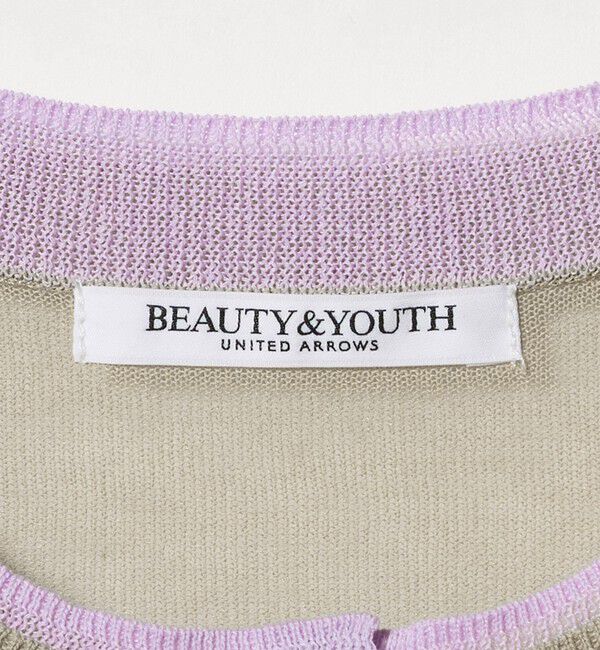 BEAUTY&YOUTH UNITED ARROWS「ライン クルーネック カーディガン ウォッシャブル」|カーディガン|