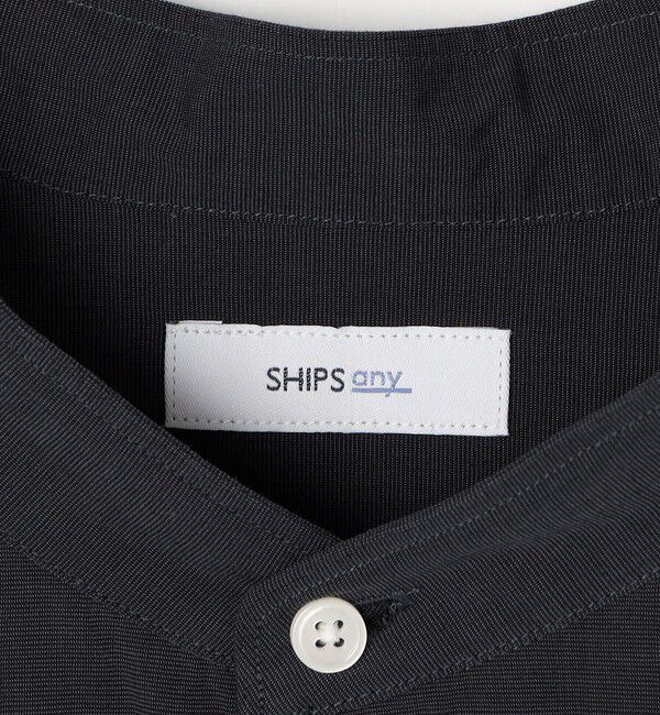 SHIPS any「SHIPS any: ストライプ / ソリッド リラックス バンドカラー シャツ 25AW◇」|シャツ・ブラウス|