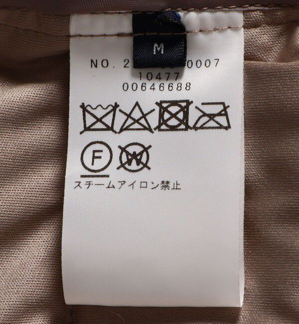 SHIPS Colors 「SHIPS Colors:ストレッチ タフタ ダウン ジャケット」|ダウン|