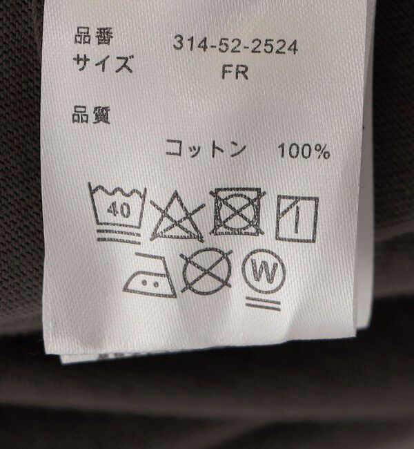 SHIPS for women「TENNESSEERIVER:TEE ワンピース」|ワンピース|