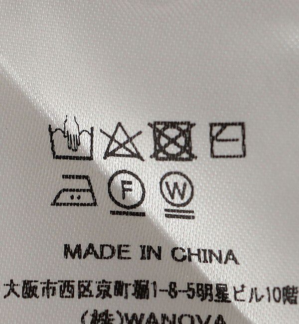 SHIPS for women「TORRAZZO DONNA:〈手洗い可能〉ビジュー シアー カーディガン」|カーディガン|