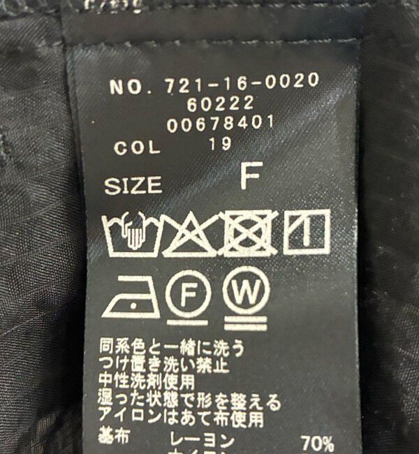 SHIPS any「《追加予約》【WEB限定】SHIPS any:〈手洗い可能〉シアー ドット レギュラーカラー ギャザー シャツ」|シャツ・ブラウス|