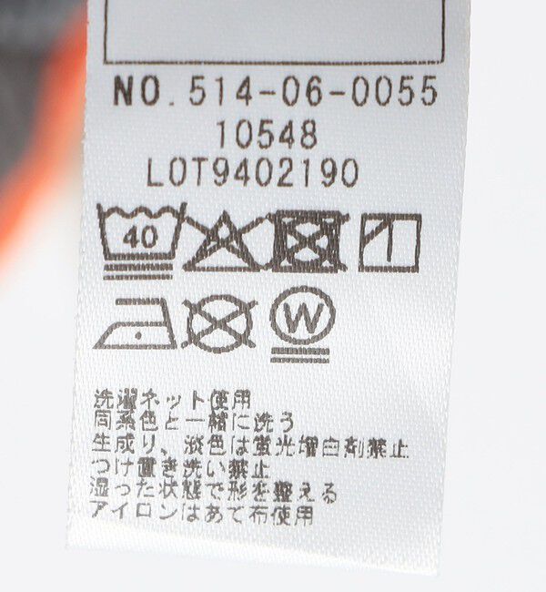 SHIPS KIDS「SHIPS KIDS:80～90cm / 〈撥水/洗濯機可能〉ライト マウンテンパーカ」|その他|