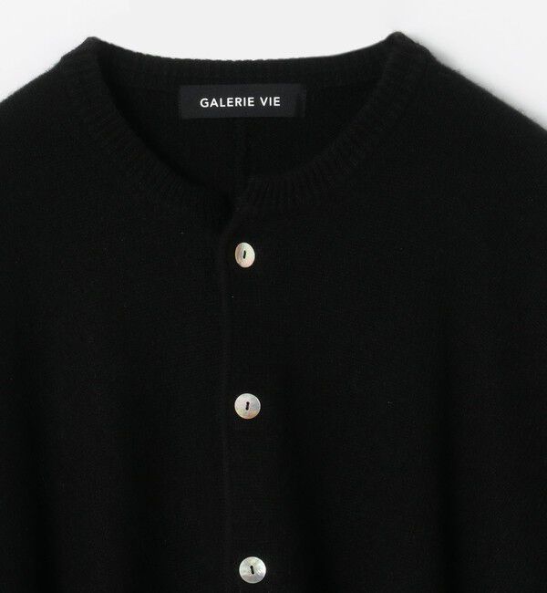 GALERIE VIE「モンゴルカシミヤ オーバルカーディガン」|カーディガン|