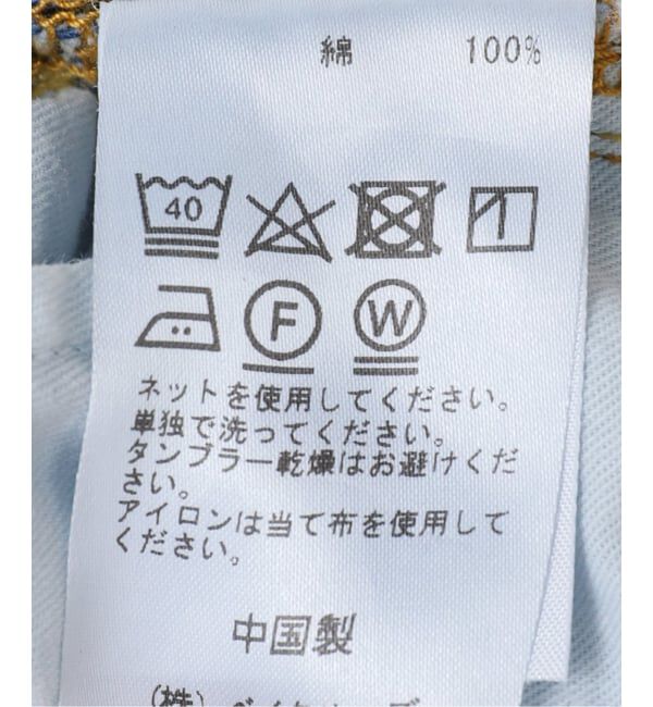  「《追加2》テーパードデニム5ポケットパンツ」|デニム|