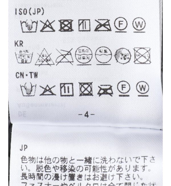  「DAIWA PIER 39 TECH REVERSIBLE MA-1 INNER BW-43025W：ダウンジャケット」|ダウン|