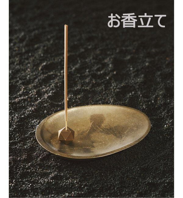 journal standard Furniture「【NAGAE+/ナガエプリュス】 poly incense holder お香立て」|アロマ・ルームフレグランス|