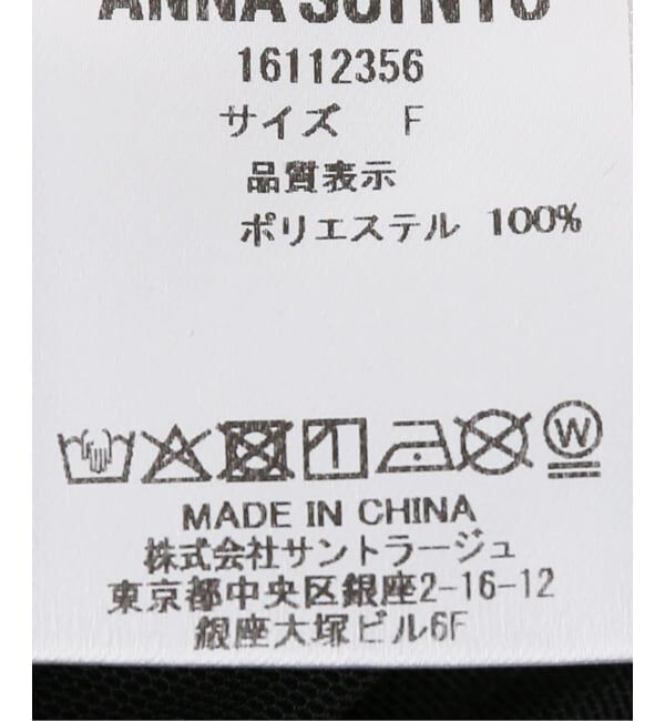 JOINT WORKS「ANNA SUI NYC / アナスイエヌワイシー レースプリントシアトップ」|Tシャツ・カットソー|