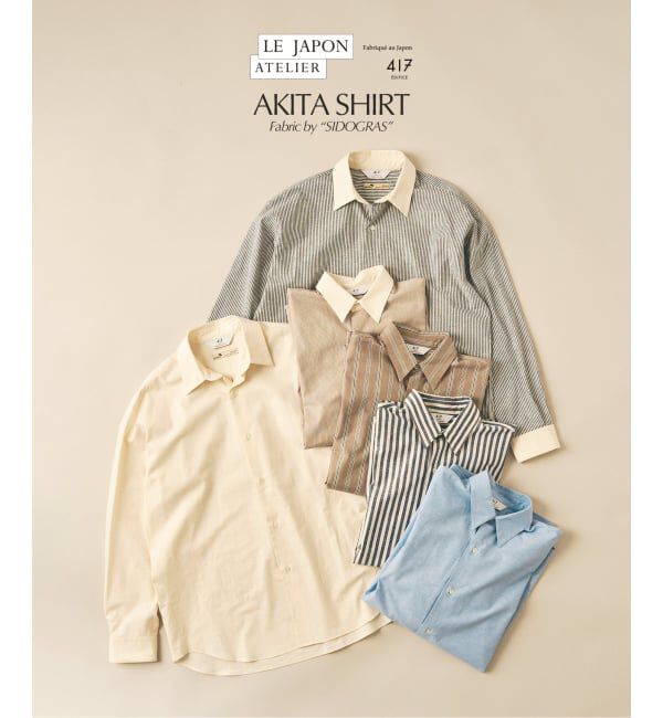 417 EDIFICE「【SIDOGRAS / シドグラス】LE JAPON ATELIER Akita シャツ」|シャツ・ブラウス|