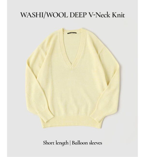 EDIFICE「WASHI/WOOL DEEP V ネックニット」|ニット・セーター|イエロー