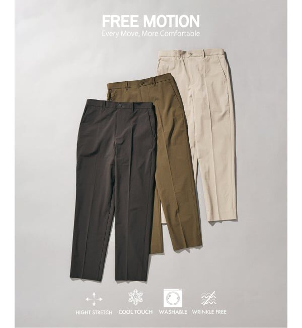 417 EDIFICE「【FREE MOTION】スリムパンツ」|スラックス|