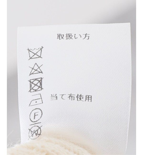 JOURNAL STANDARD「【FANNI LEMMERMAYER/ファニ レママイヤー】SMU 12 COL V NECK プルオーバー」|ニット・セーター|