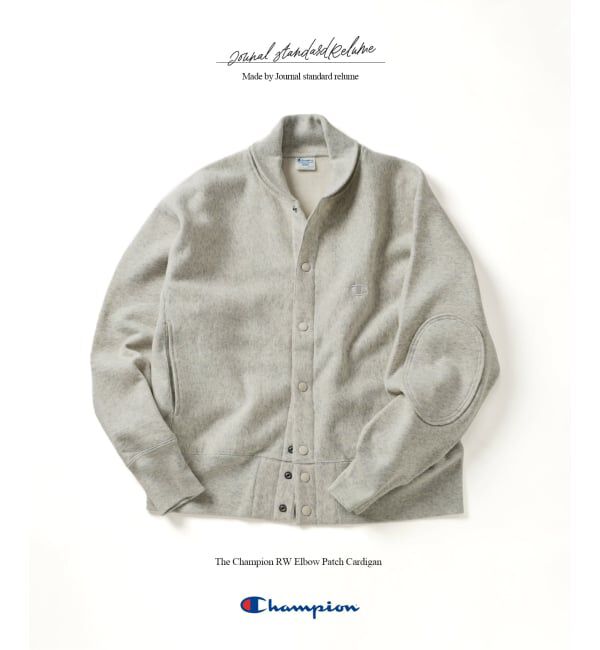 JOURNAL STANDARD relume「CHAMPION / チャンピオン 別注 R/W エルボーパッチ スナップ カーディガン」|カーディガン|ナチュラル