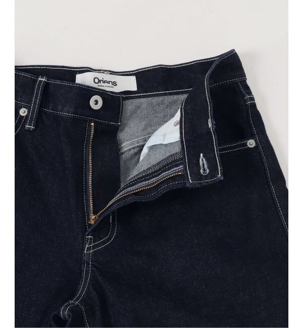 Oriens JOURNAL STANDARD「ワイドベーシックデニム」|デニム|