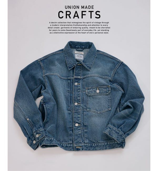 JOURNAL STANDARD relume「クラフトデニム 12oz トラッカージャケット」|デニムジャケット|ブルー A