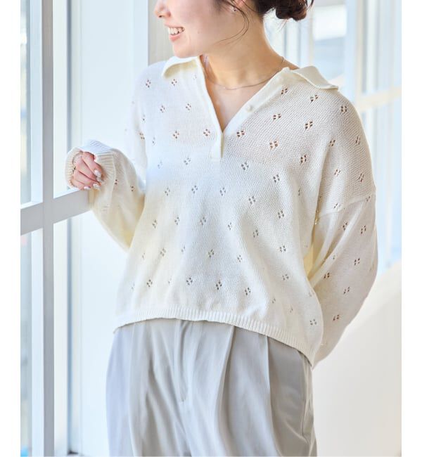 U by SPICK&SPAN「衿つき柄編みニット」|ニット・セーター|ナチュラル