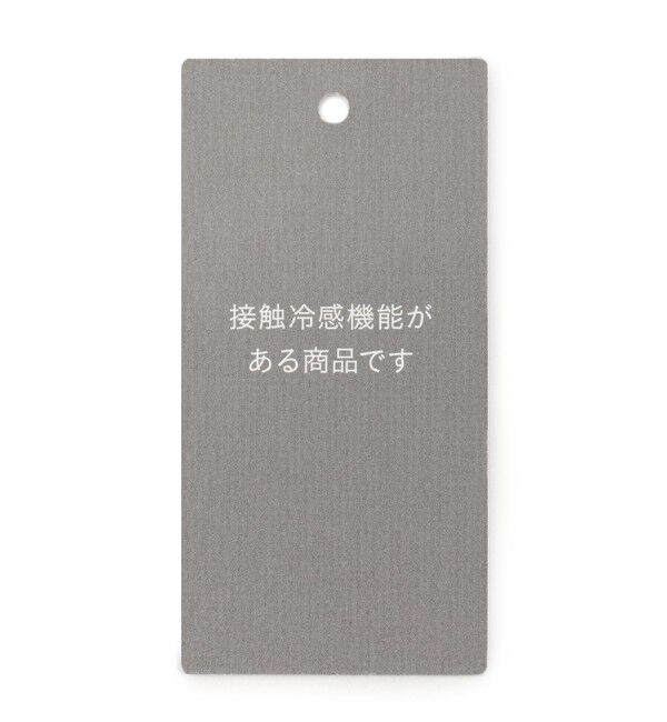 自由区「【セットアップ対応】ライトリネンライクショートスリーブ ジャケット」|テーラードジャケット|