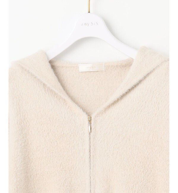 ANY SIS「【洗える】シャギーニット パーカー」|ニット・セーター|
