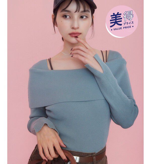 VIS「【美得】オフショルダーモチモチリブニット/好評につき再入荷」|ニット・セーター|グリーンサブ(35)