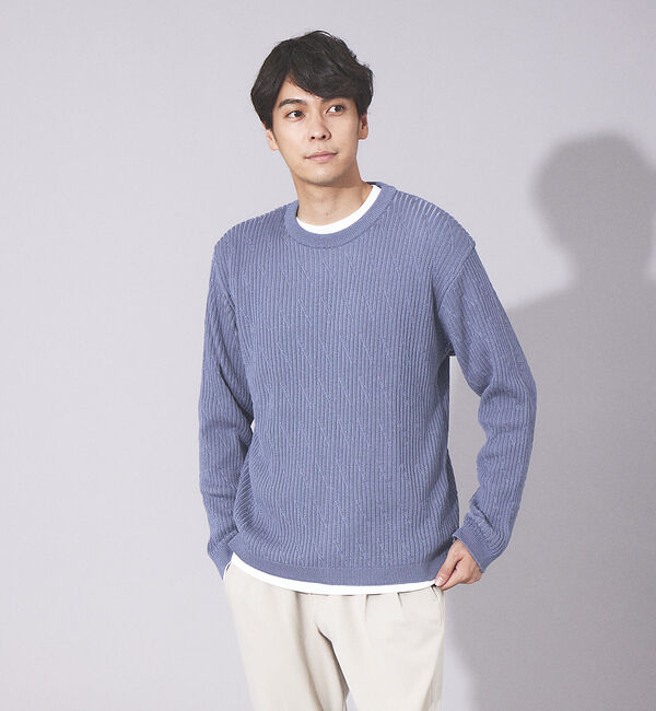 ABAHOUSE「【ウォッシャブル】リブニット プルオーバー」|ニット・セーター|ブルーグレー