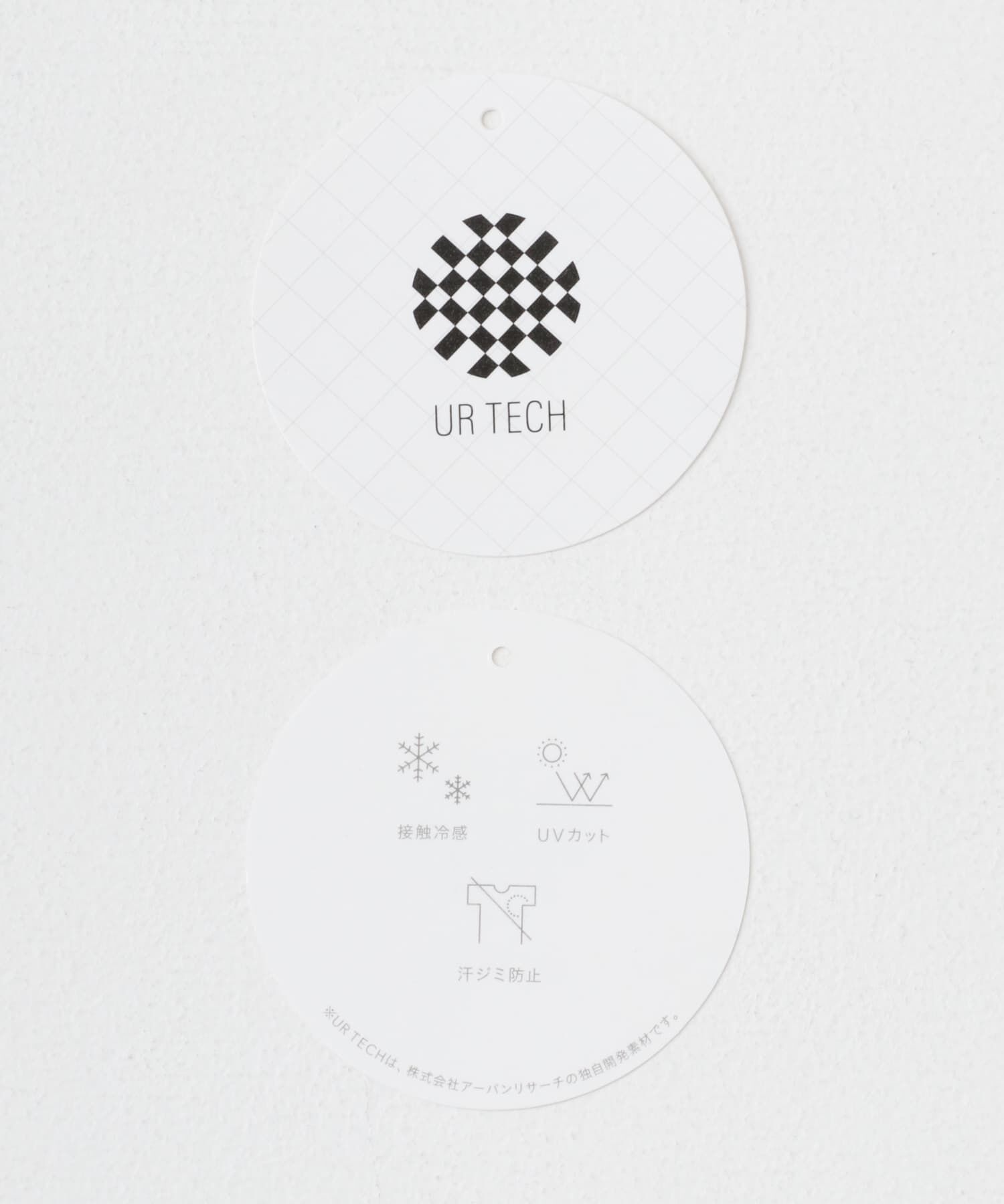 URBAN RESEARCH ROSSO「『UR TECH』F by ROSSO　UVCUTバックオープンフレアTシャツ」|Tシャツ・カットソー|