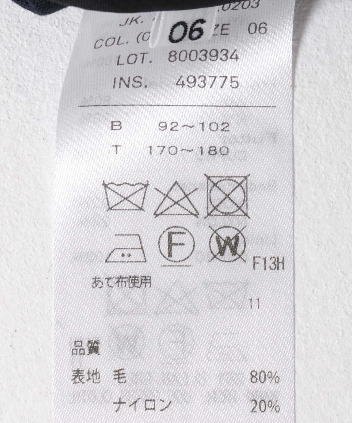 URBAN RESEARCH「ATON　HIGH TWIST WOOL JACKET」|その他|