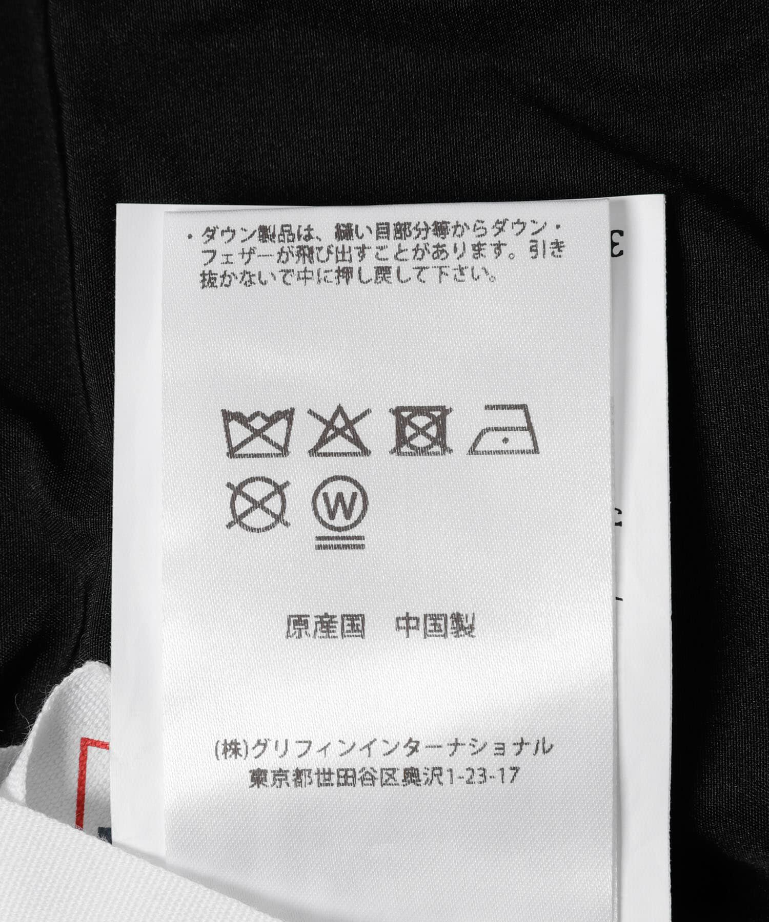 URBAN RESEARCH「PYRENEX　ELAURA 2」|ダウン|