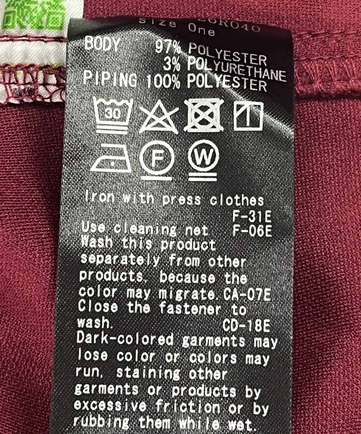  「トラックジャンプスーツ」|スカート|