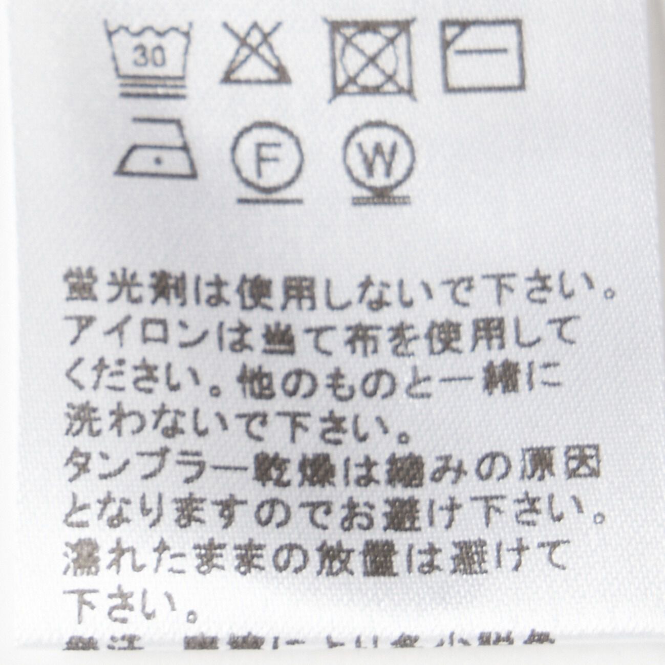  「three dots DOLMAN LOOSE TEE」|Tシャツ・カットソー|