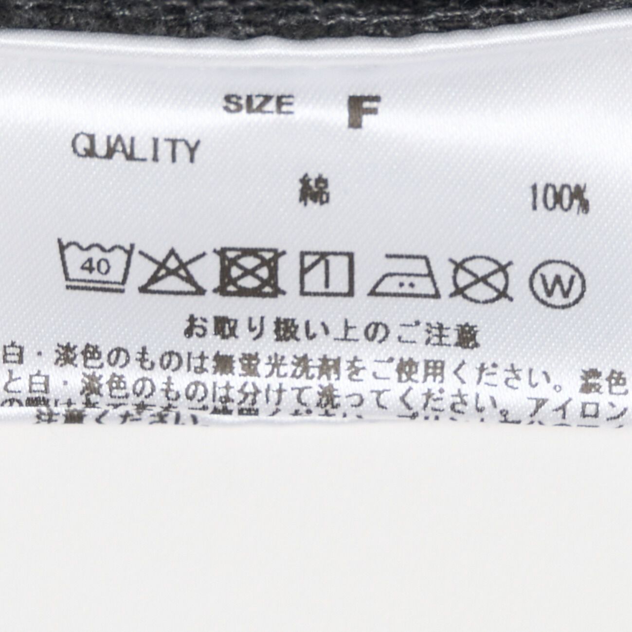  「GOOD ROCK SPEED ジープ BIG T SHIRT」|Tシャツ・カットソー|