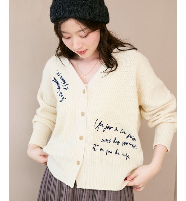  「メッセージ刺繍Vカーディガン」|カーディガン|