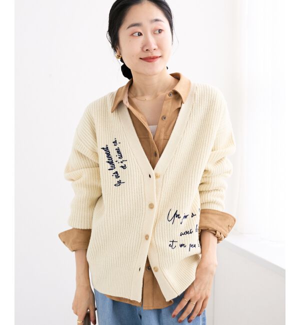  「メッセージ刺繍Vカーディガン」|カーディガン|