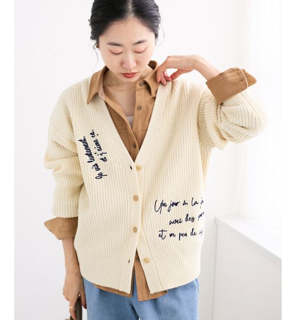  「メッセージ刺繍Vカーディガン」|カーディガン|