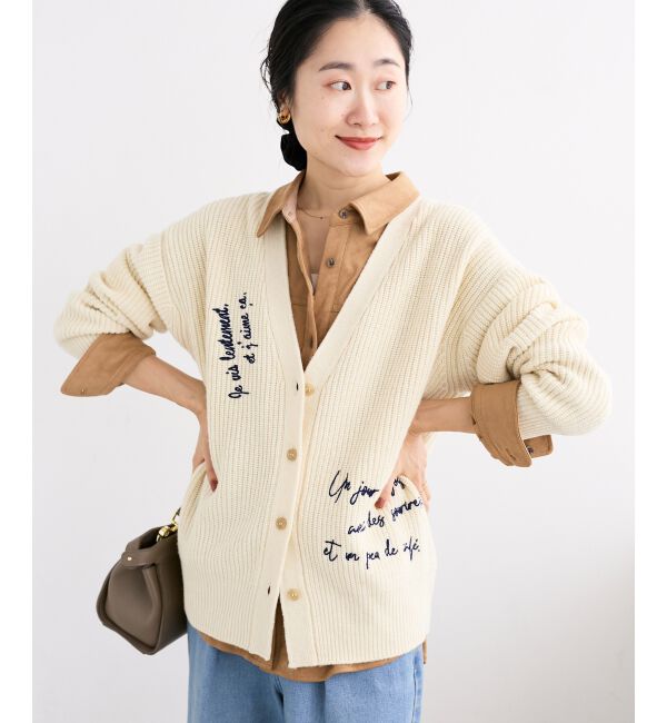  「メッセージ刺繍Vカーディガン」|カーディガン|