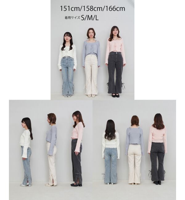 MAJESTICLEGON「サイドレースアップ美脚デニム」|デニム|