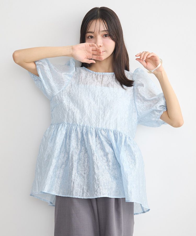 earth music&ecology「シアージャガードペプラムチュニック」|チュニック|