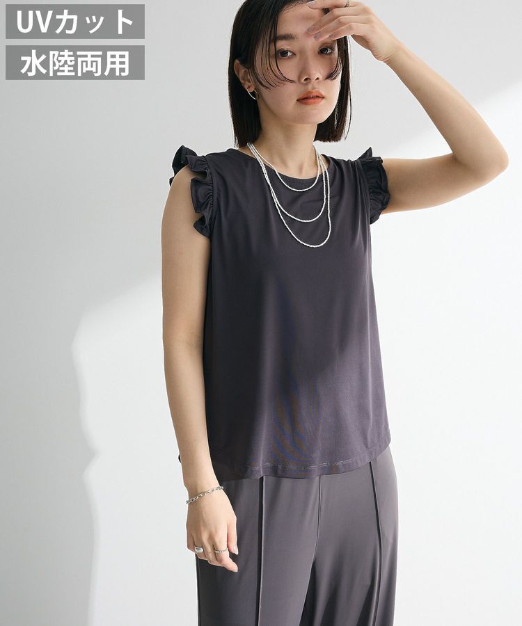 Green Parks「・SUGAR SPOON 【ラッシュガード】タンクトップ」|Tシャツ・カットソー|Charcoal Gray