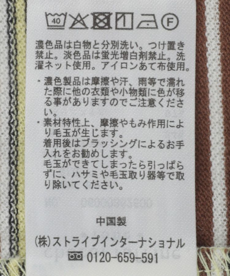 Green Parks「Mickey friend / ワンポイントショートポロ」|Tシャツ・カットソー|