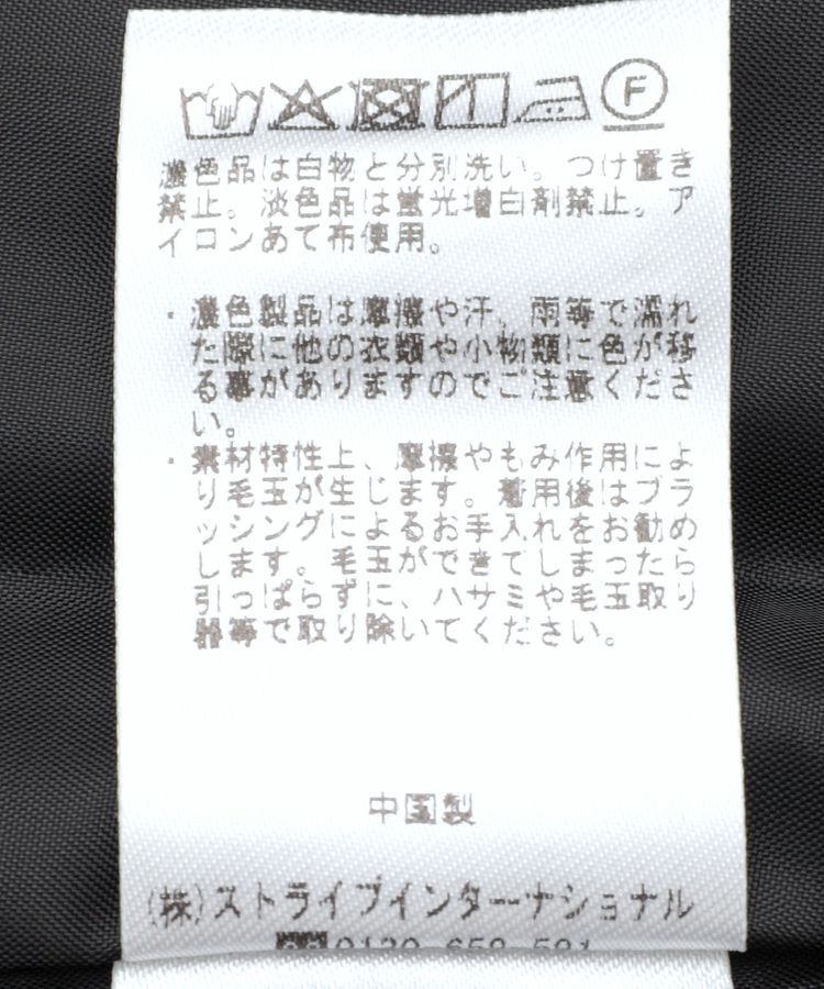 YECCA VECCA「チェック柄アシメデザインスカート」|フレア|