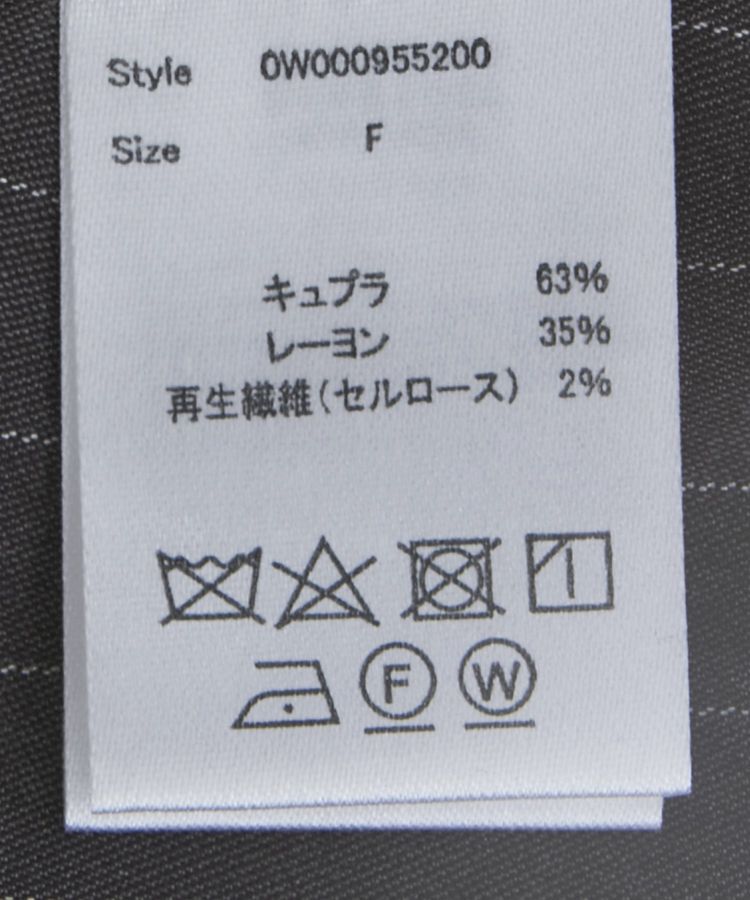 GARAGE OF GOOD CLOTHING「ストライプ半袖ジャケット」|テーラードジャケット|