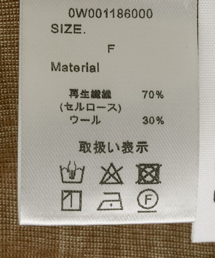 GARAGE OF GOOD CLOTHING「ウール混シアーハイネックプルオーバー」|Tシャツ・カットソー|