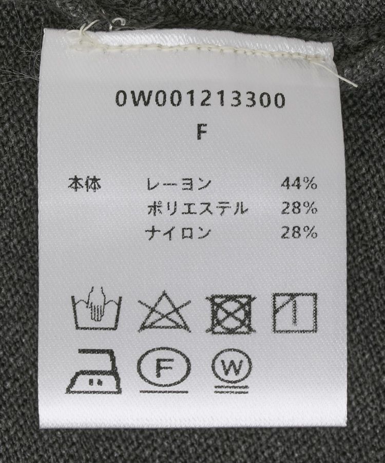 GARAGE OF GOOD CLOTHING「ポロ襟ニットプルオーバー」|ニット・セーター|