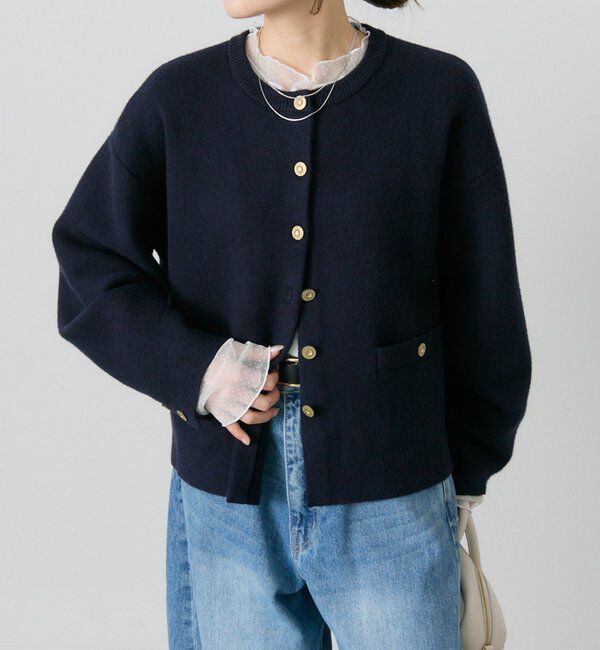  「【新色登場/リバイバル】ミラノリブニットカーディガン」|ニット・セーター|