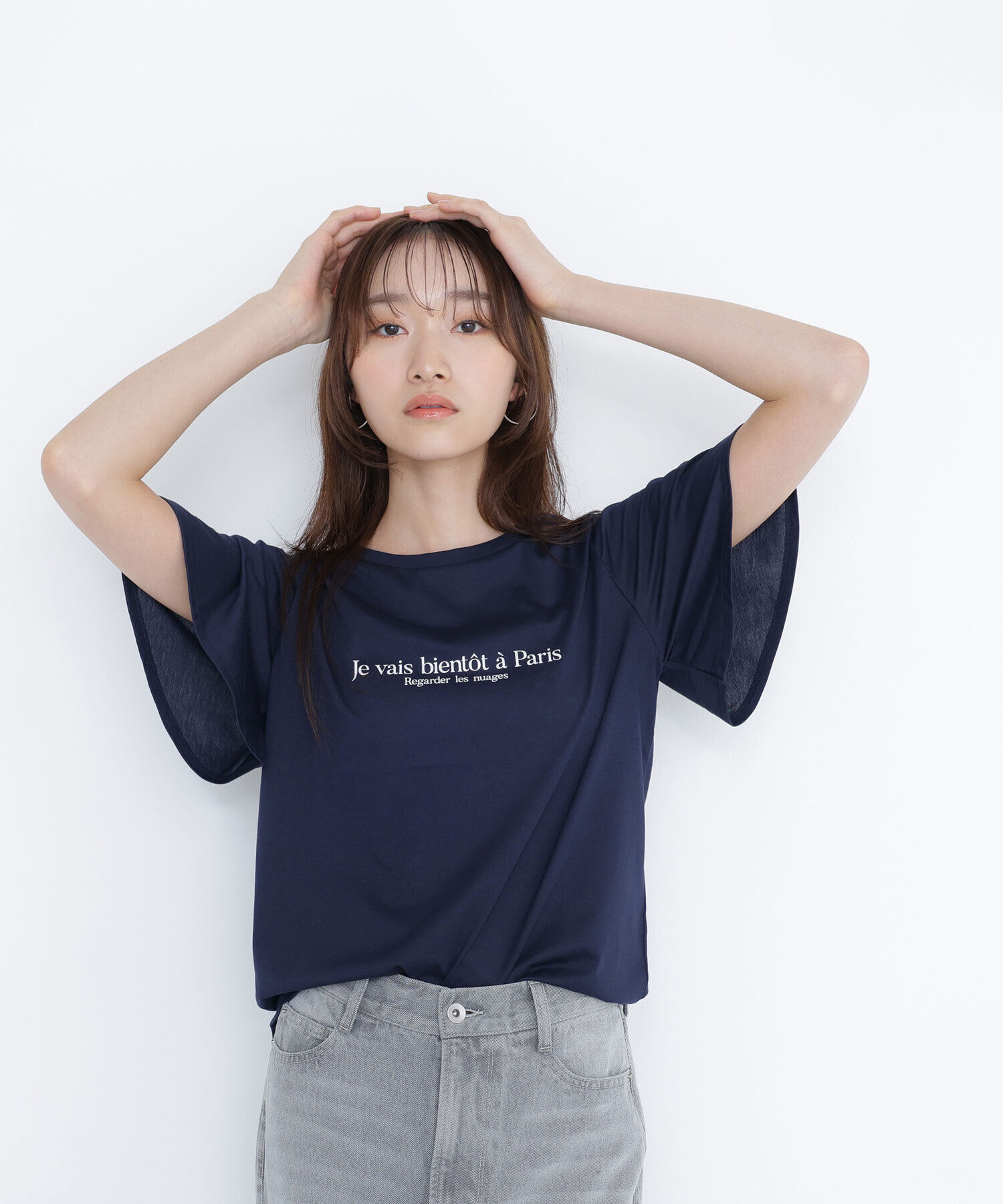  「フレアスリーブロゴTシャツ」|Tシャツ・カットソー|ネイビー