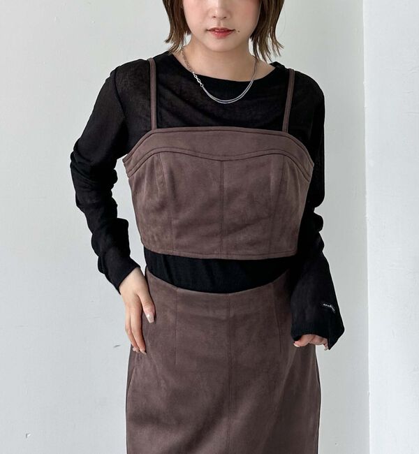 archives「スエードビスチェ」|シャツ・ブラウス|