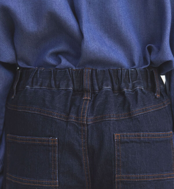 Doux archives「コクーンウエストダブルボタンデニムパンツ」|デニム|