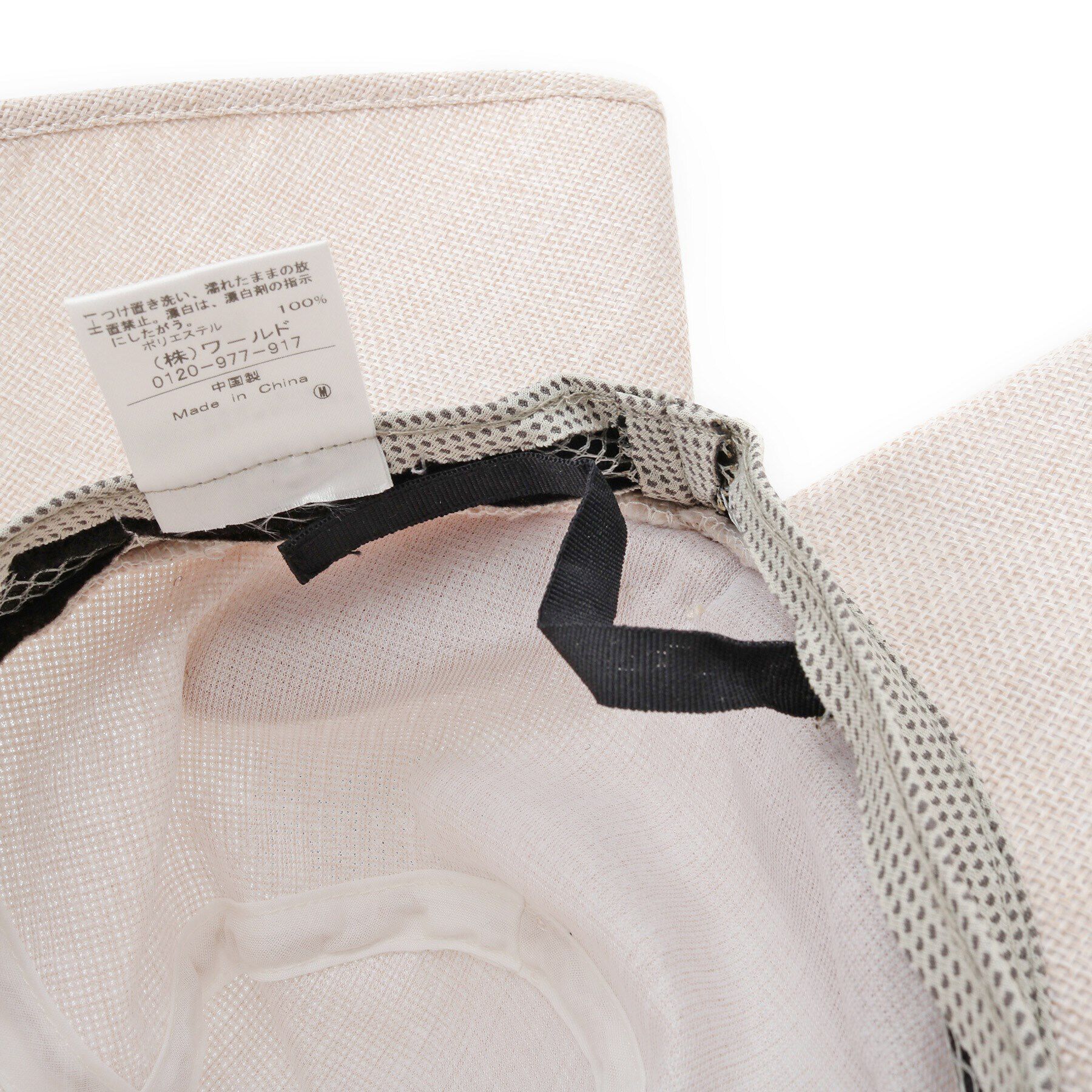 Dessin「【UV・2WAY・洗える】バッグリボンハット」|ハット|