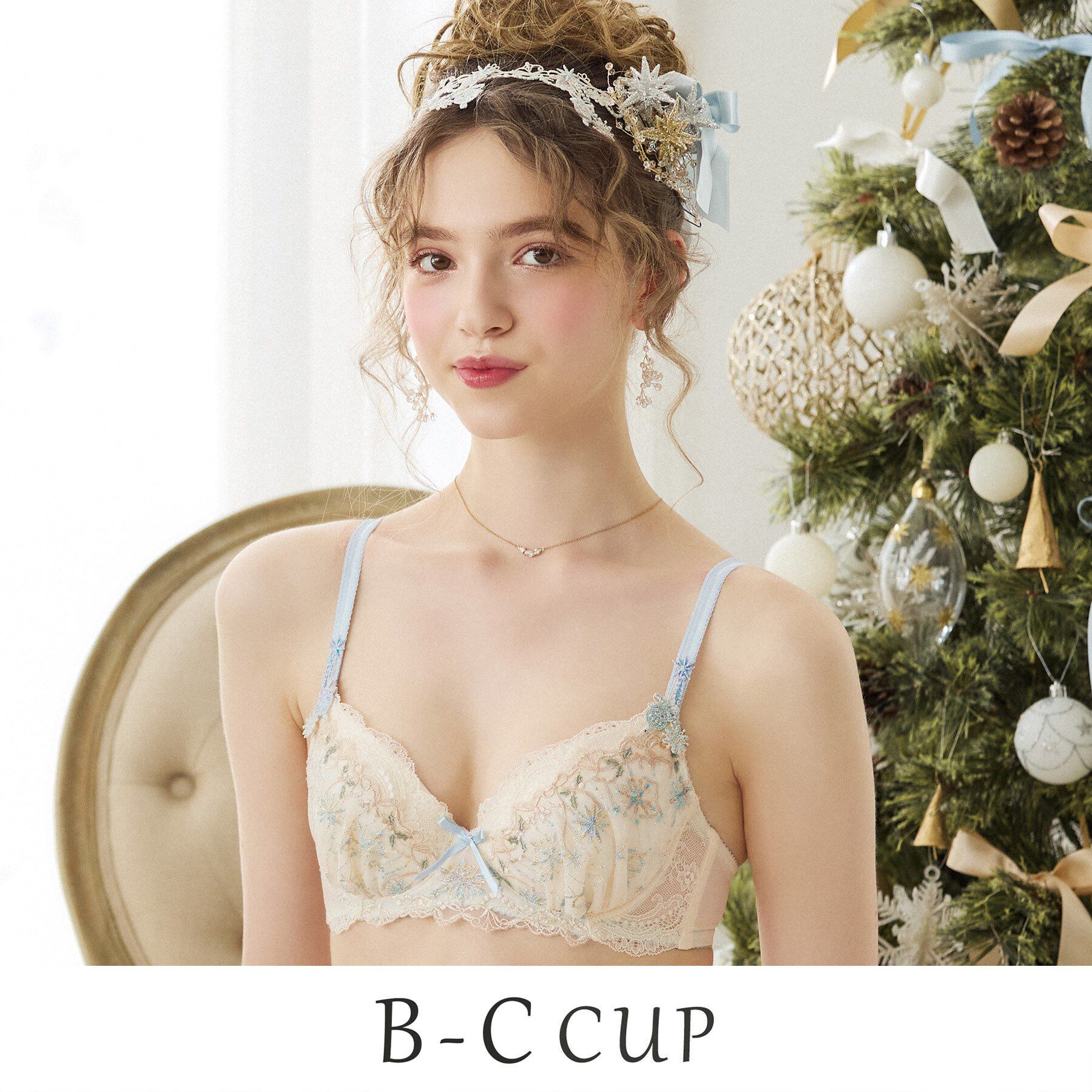 Risa Magli「【ルビー】 ブラジャー （B-C） ＜Side Shape（サイドシェイプ）＞」|インナー|クリーム(054)