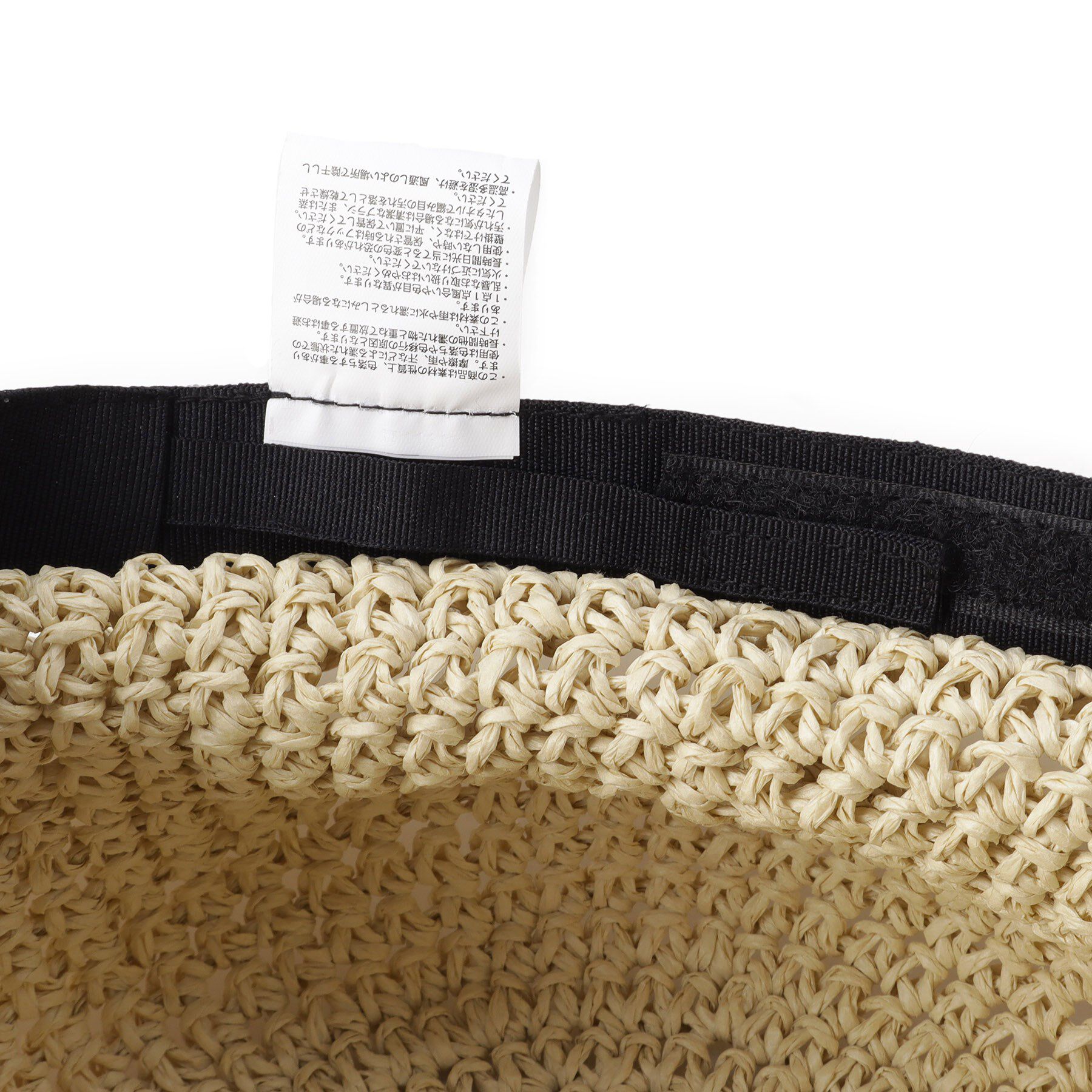 Grandedge「ライン細編みペーパーハット」|ハット|