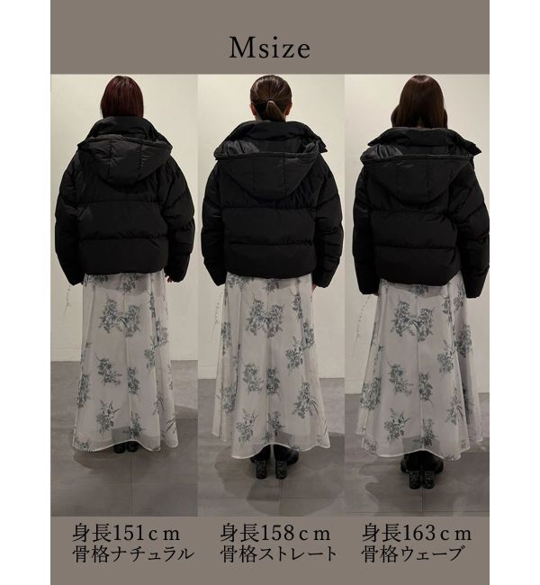 MERCURYDUO「2WAYフード付アライドショートダウン」|ダウン|